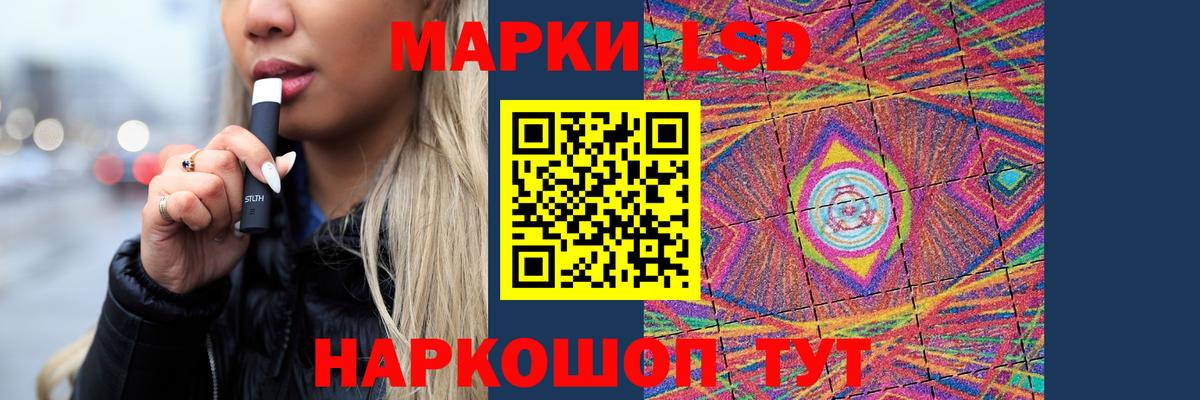 Бердск  ТГК  Меф кристаллы  ГЕРОИН  Канабис  ГАШ  Марихуана  Alpha PVP СК  