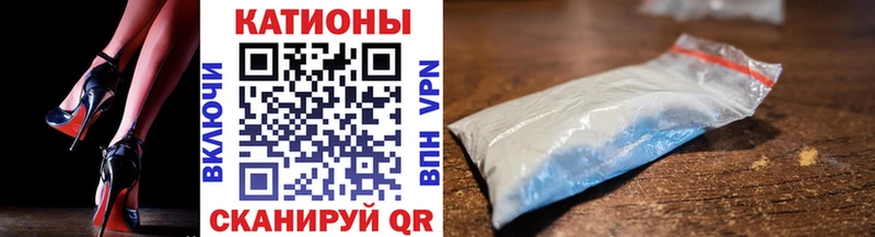 МЕФ мука  Бердск 